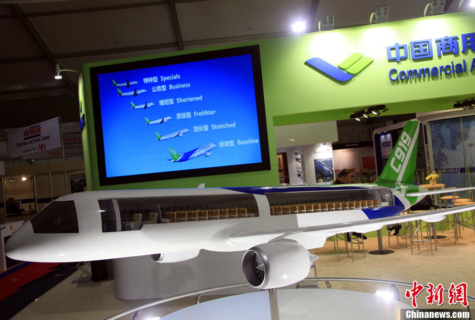 Ӣ�������_��չ�_Ļ