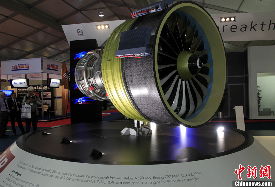 �Ї�C919���Ϳ͙C(j��)�l(f��)��(d��ng)�C(j��)