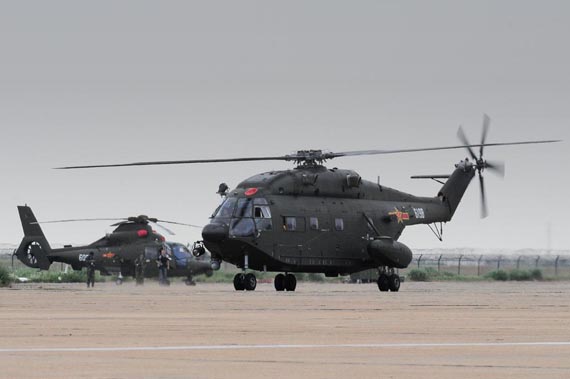 ֱ8ֱ���C(j��)