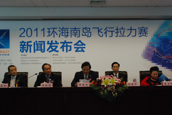 2011�h(hu��n)�����w������ِ���l(f��)���ڇ�(gu��)���w�������e����