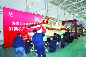 �к�ͨ�w��˾����������a(ch��n)܇�g